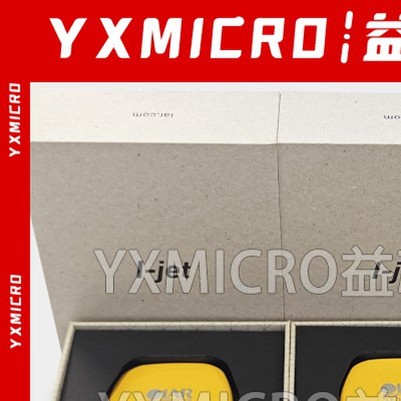 IJET原装Systems I-JET JTAG IAR硬件在线调试器仿真下载/转接头