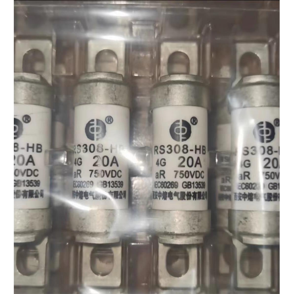 西安中熔电动车保险丝 RS308-HB 4G 50A 63A 80A 100A 750Vdc熔芯