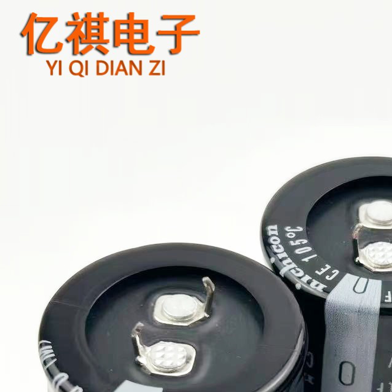 450V330UF电容 400V330UF 尼吉康 22*50 25*40/45/50 30*30 35*30