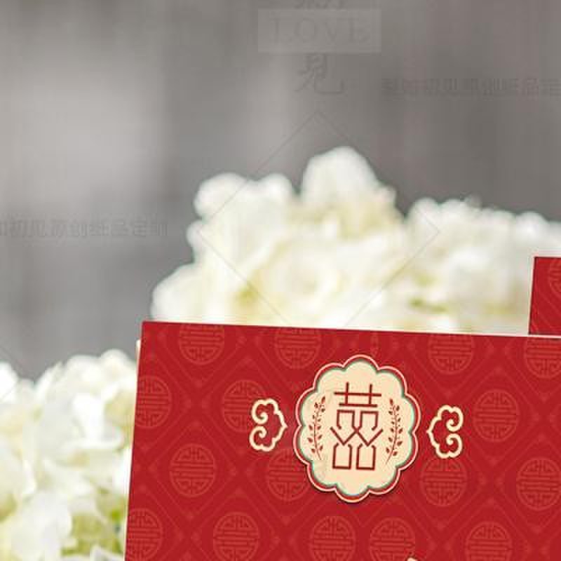 定制婚礼桌卡席位卡结婚桌牌婚宴中式红色座位卡定做双面台卡婚庆