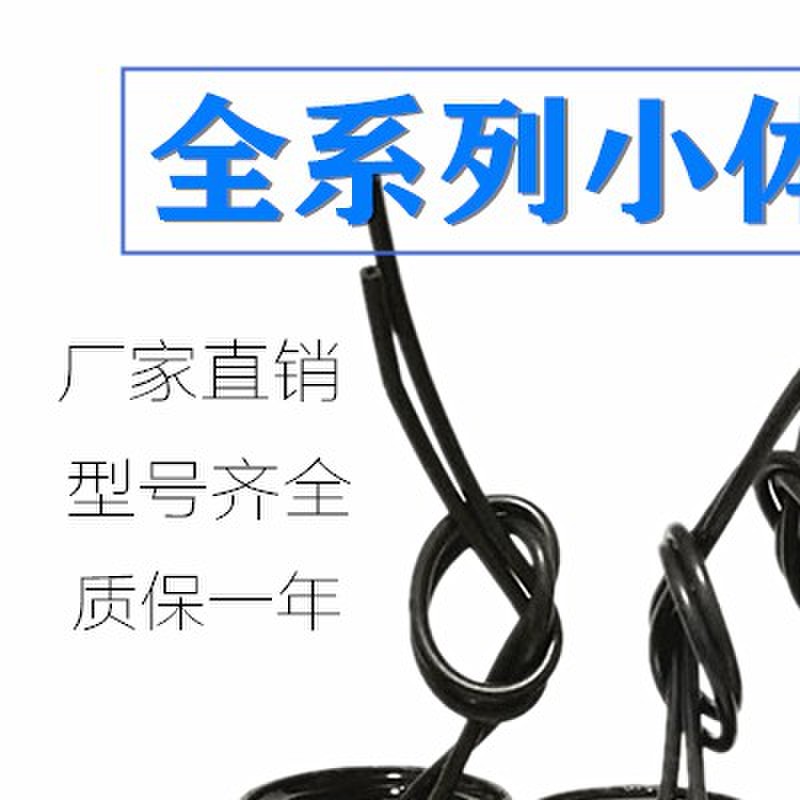 CBB60电容器 68/10/12/16/20uf25UF450V电机水泵洗衣机电容小体积