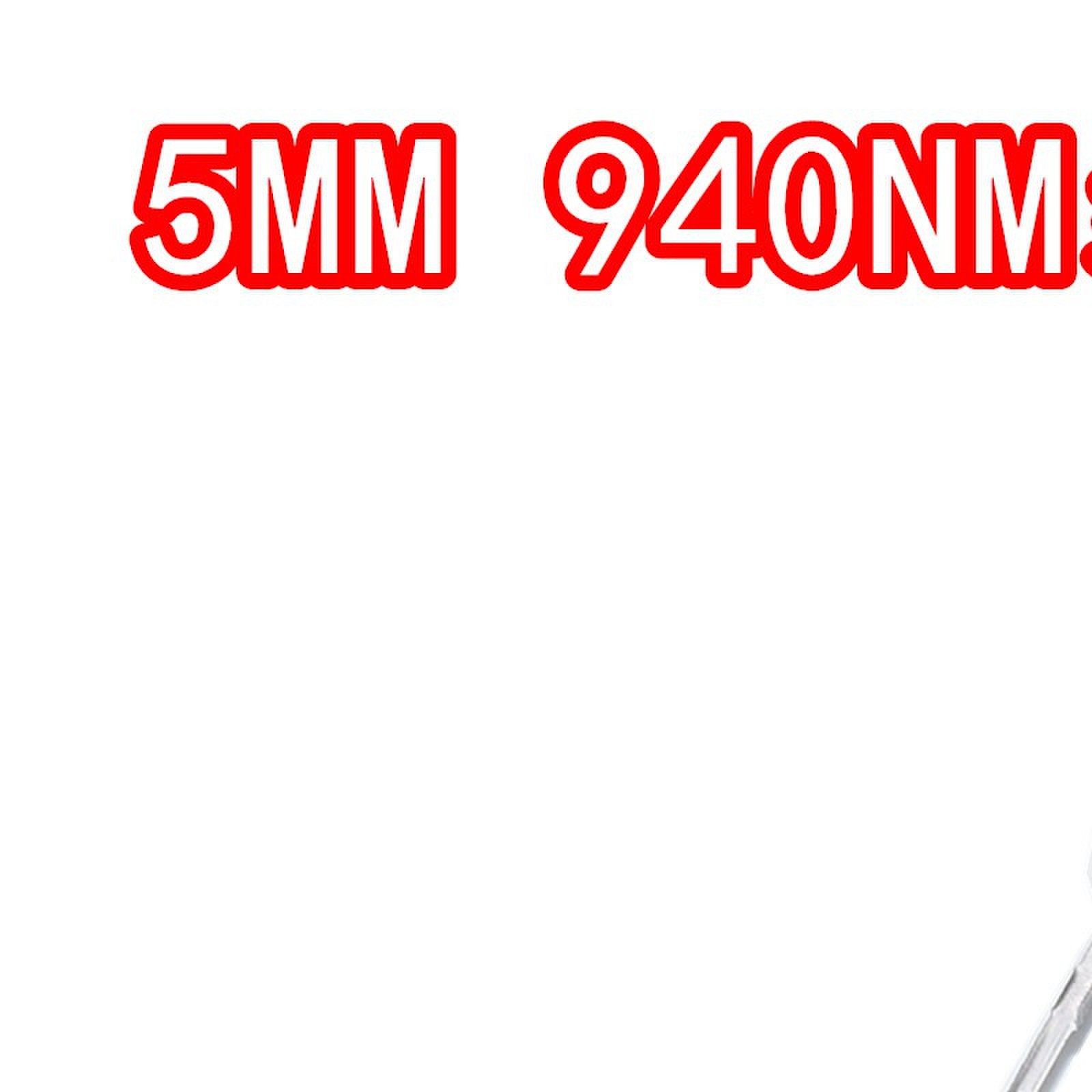 5mm红外线发光二极管 F5红外灯珠监控摄像遥控器 940nm红外发射管