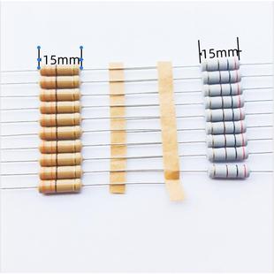 2W碳膜2瓦氧化膜四色环电阻器 高品质铜脚全系列阻值插件现货速发