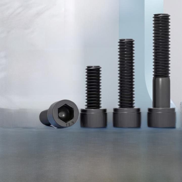 12.9级内六角螺钉加长内六角全螺纹杯头螺栓黑色高强度螺钉M24-M3