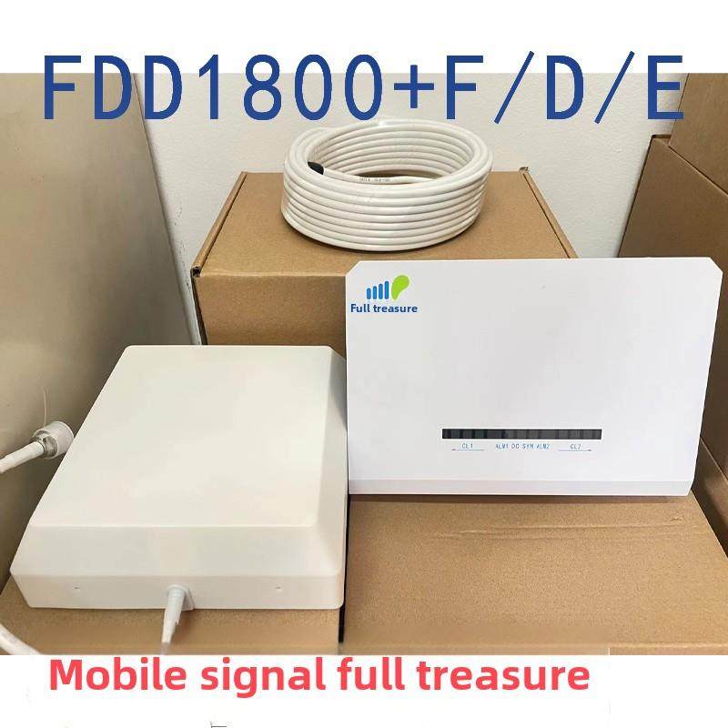 新型手机信号Mangebao Fdd900/1800+Tdd F/D45G三网配套放大器