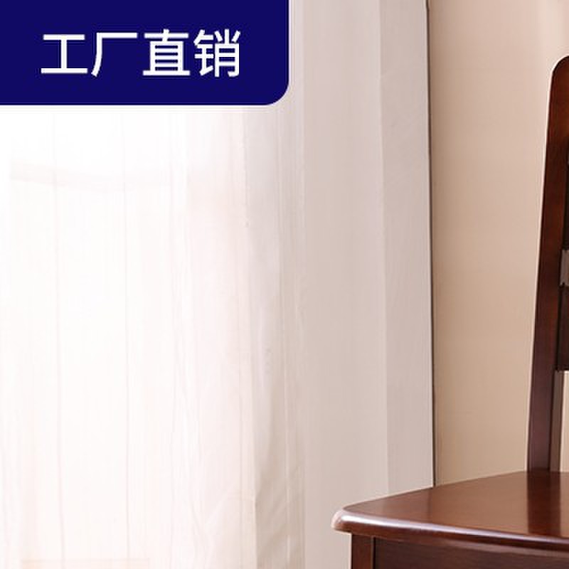 全实木餐椅餐桌椅子家用简约现代中式木头书房饭店餐厅凳子靠背椅