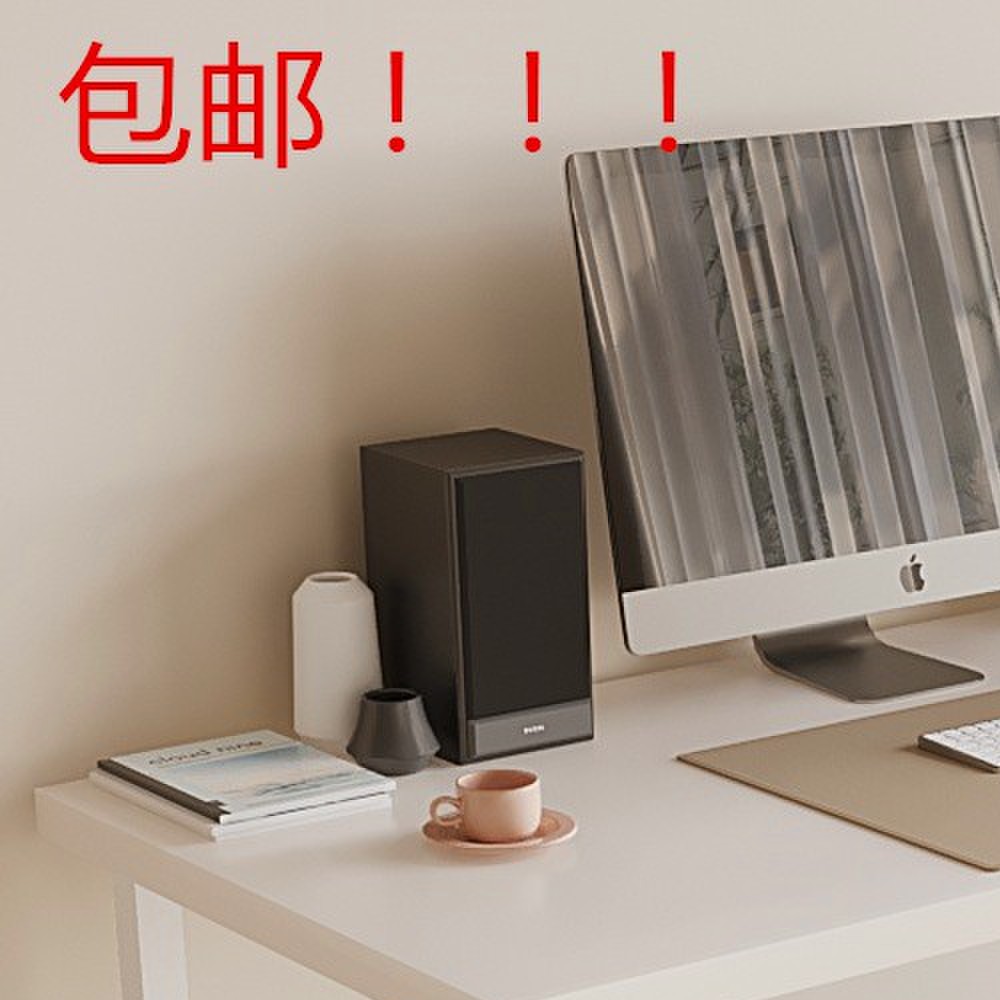 电脑桌台式简易书桌家用儿童学习工作桌卧室简约桌出租屋长小桌子