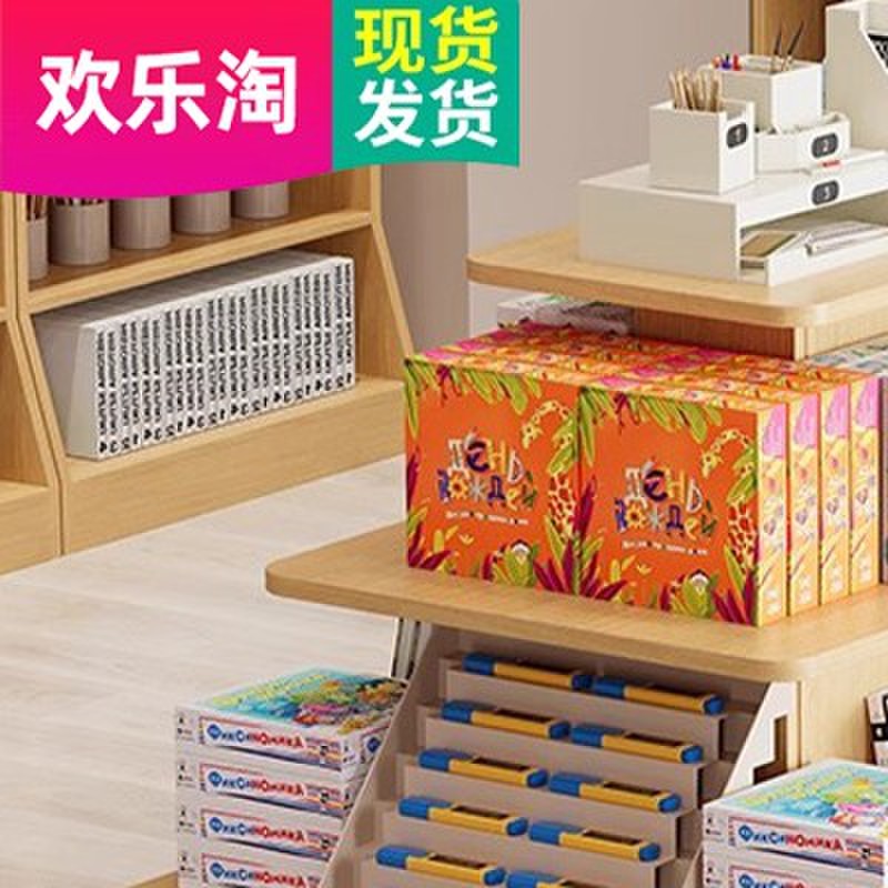 中岛展示柜文创产品陈列货架烟酒样品超市零食堆头促销流水台置物