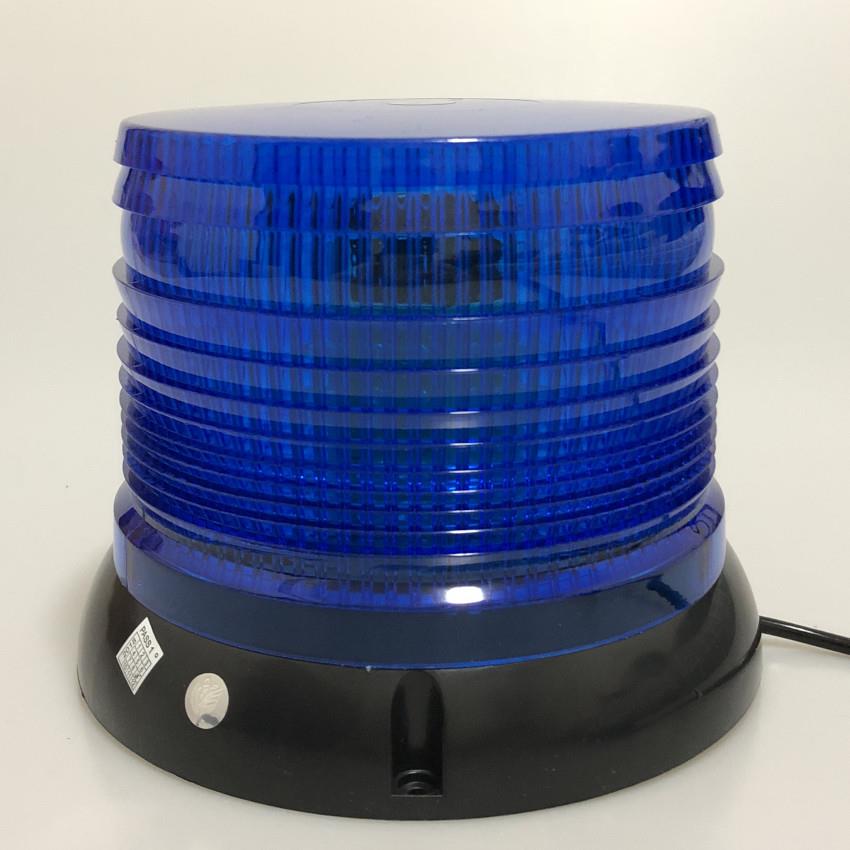 汽车吸顶警示灯爆闪灯救护车报警灯工程吸顶LED高亮度120急救车灯