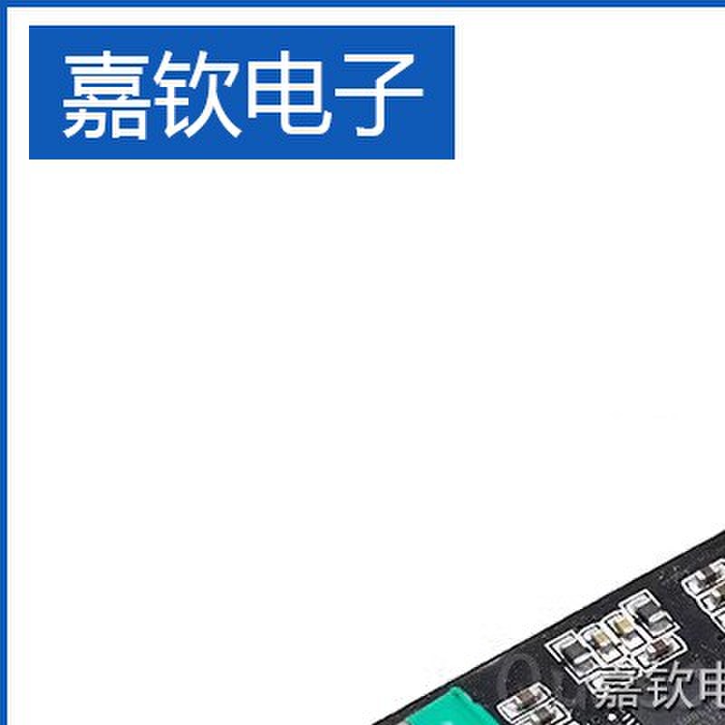 PAM8610数字功放板2.0双声道2*15W立体声音频放大模块带电位器12V