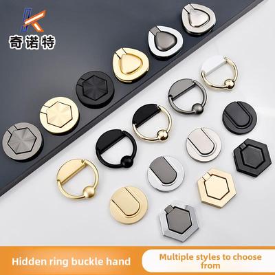 抽屉隐形拉手明装薄拉手衣柜门把手电视柜抽屉暗扣手翻盖超薄拉手