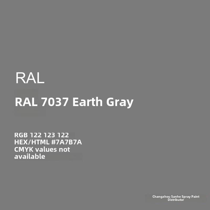 三和手动自动喷漆Ral7037土灰ral7038设备改造防锈漆金属修补