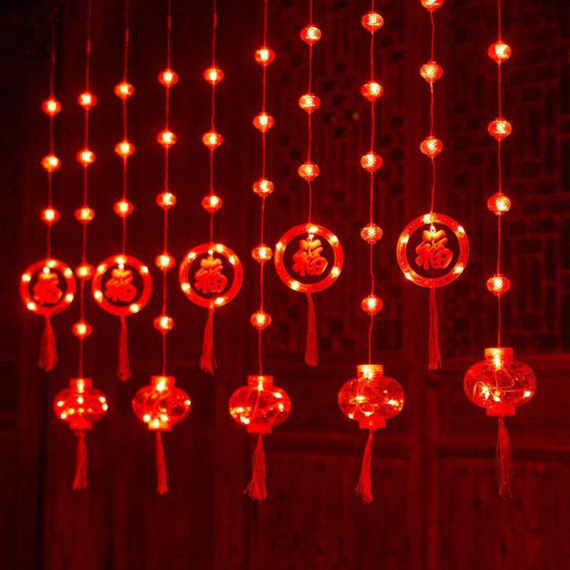 福字led灯新年彩灯阳台装饰灯春节挂饰过年小红灯笼串灯闪灯挂灯