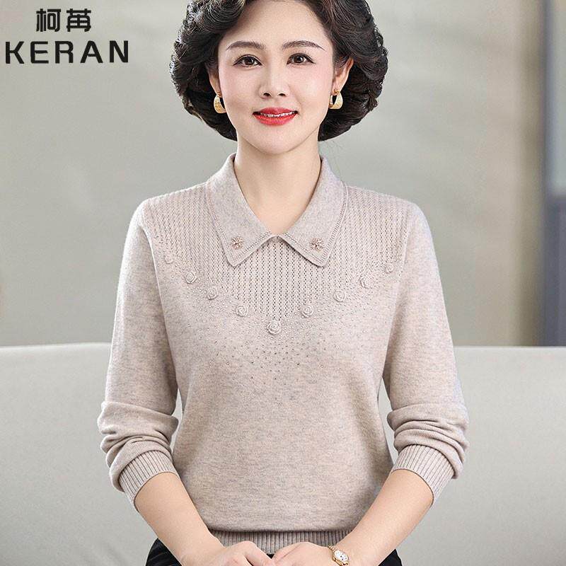 好货中老年女秋冬翻领羊毛衫宽松上衣中年妈妈春秋针织毛衣打底衫