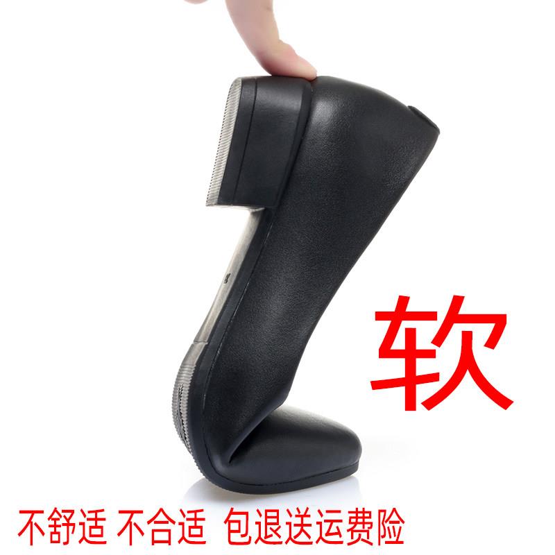 好货不累脚空姐软底正装面试平底酒店工作鞋女黑色职业通勤乘务员