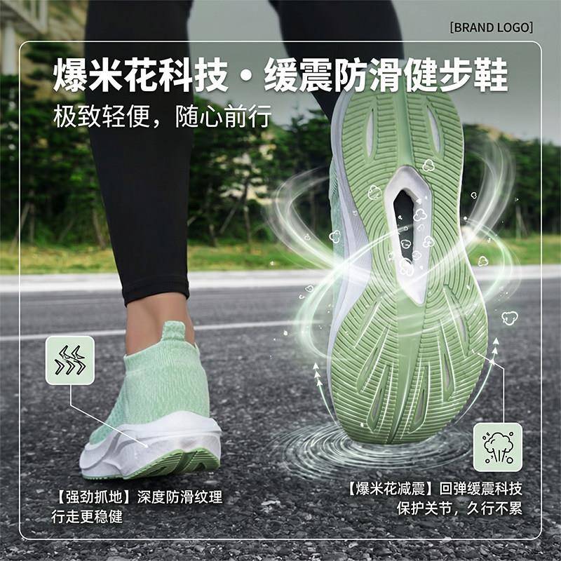 好货男鞋2026新款夏季透气飞织运动休闲鞋子情侣一脚蹬网面网鞋健