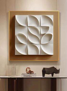 现代黄色九宫格沙发背景墙装饰画卧室正方形餐厅挂画客厅玄关壁画