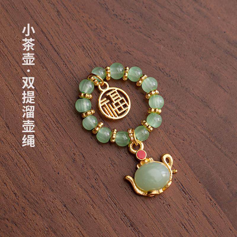 手工编织小提溜吊坠茶壶壶绳盖碗紫砂壶挂坠茶具装饰配饰