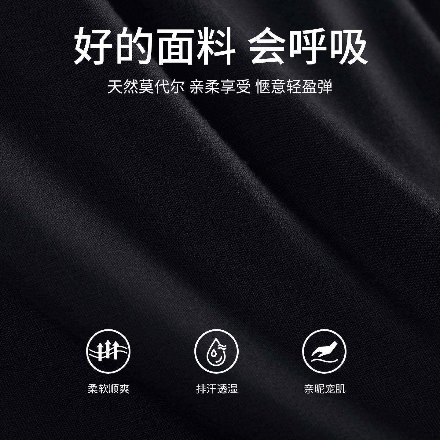 好货黑色方领t恤上衣女秋季新款高级感内搭修身显瘦莫代尔中袖打