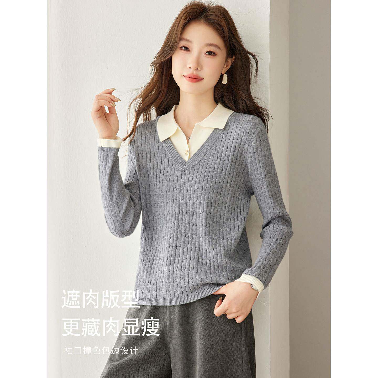 好货学院风撞色polo翻领假两件针织衫女秋冬长袖修身显瘦毛衣通勤