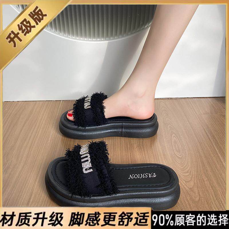 新品踩屎感小香风凉拖鞋女2026年新款夏季外穿孕妇一字拖34码沙滩