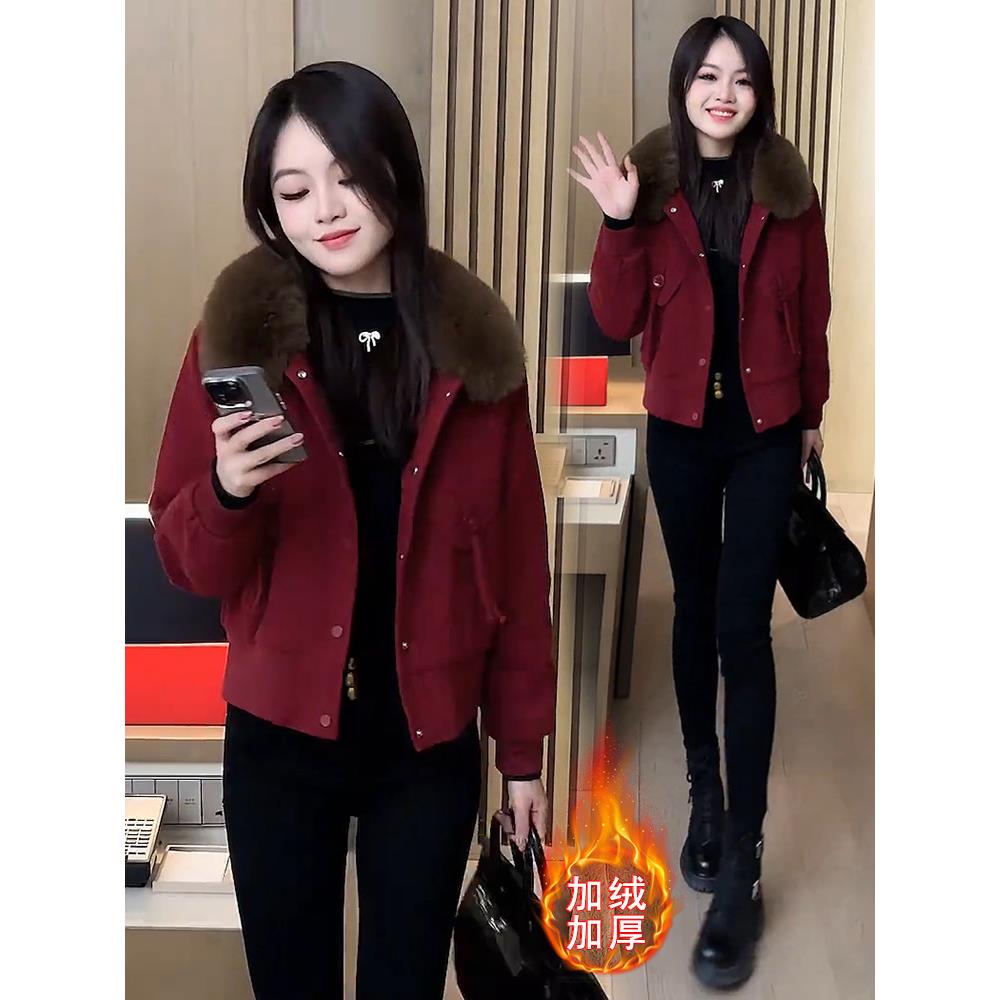 好货加绒加厚短外套女2026秋冬新款洋气大毛领保暖小个子短款夹克