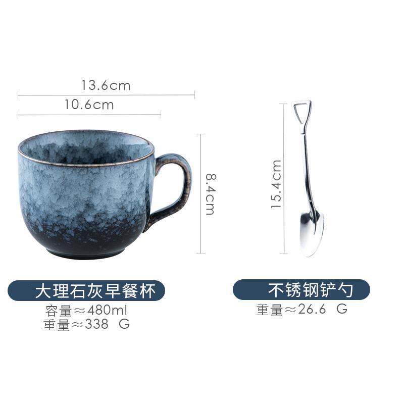 燕麦杯带勺陶瓷杯带盖大容量马克杯日式家用水杯麦片杯牛奶早餐杯