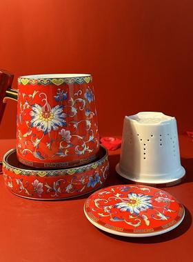 新品红色大容量茶水分离水杯喝茶过滤杯平底杯可加热高端结婚送礼