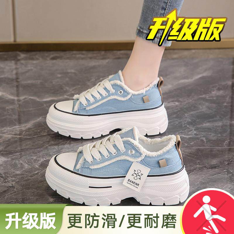 新品踩屎感小个子增高6CM厚底帆布鞋女2026春季新款小众松糕底运