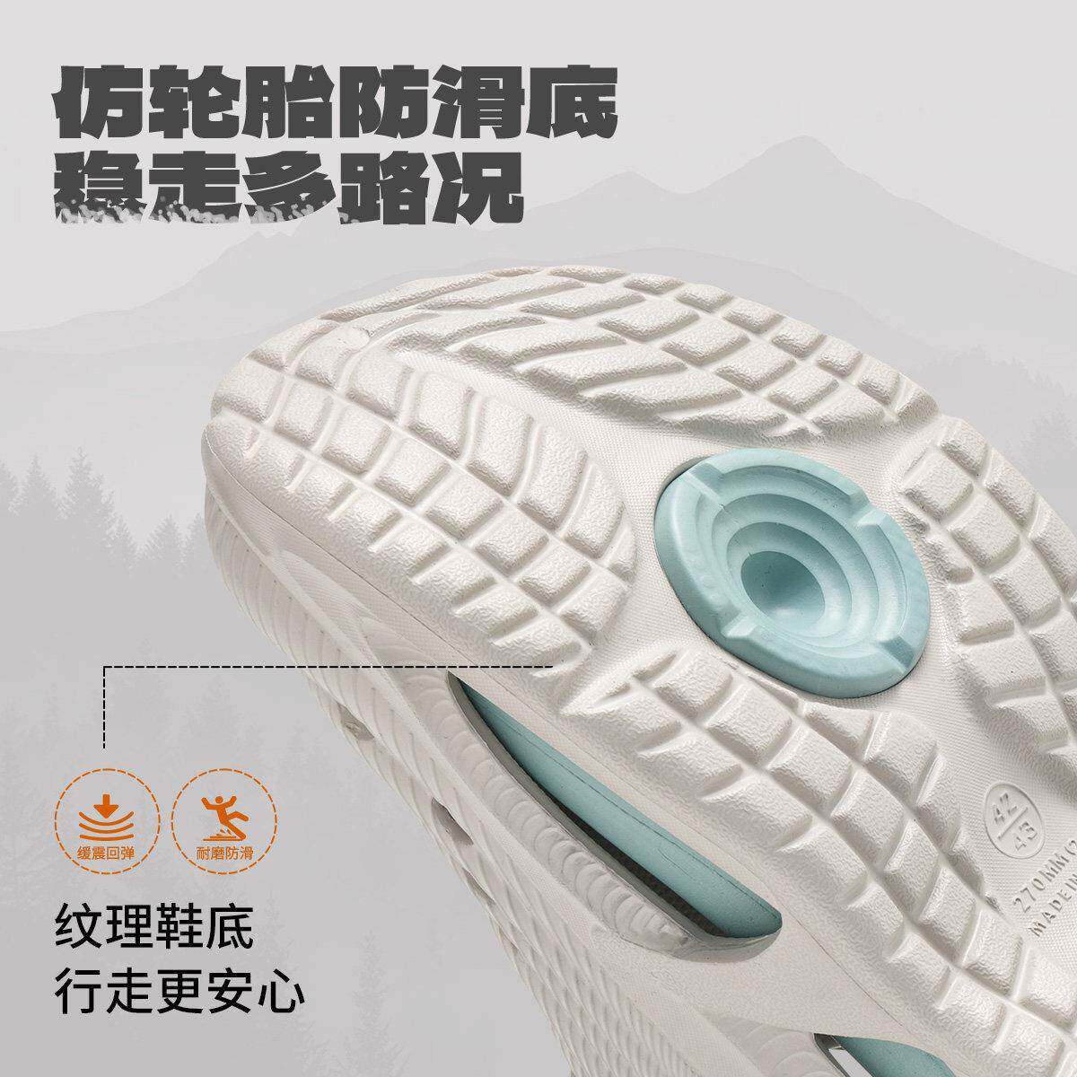 好货厚底洞洞鞋男款2026新款夏季外穿防滑防臭开车溯溪涉水凉拖鞋