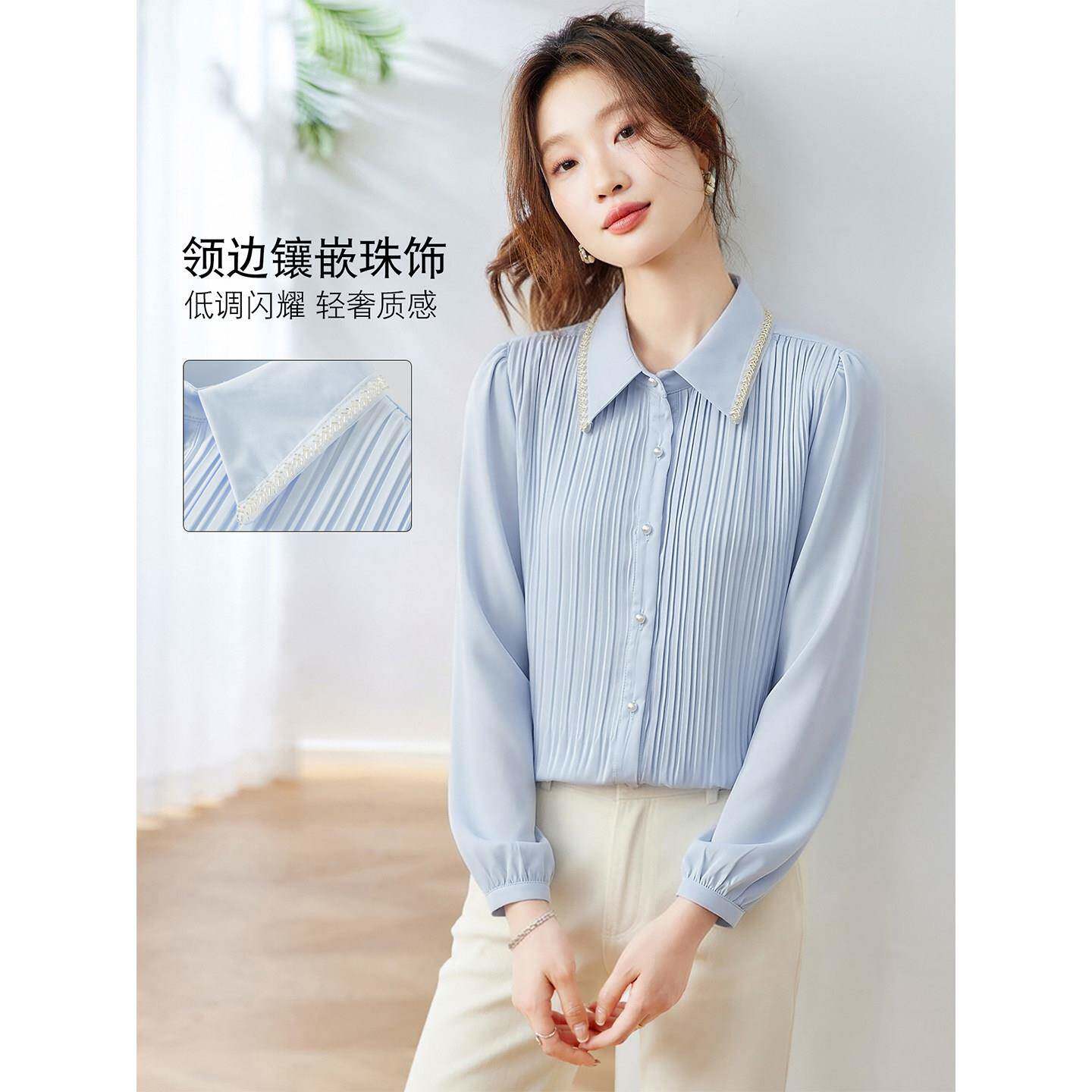 好货轻奢风翻领钉珠衬衫女款2026年新款长袖压褶衬衣气质淑女通勤