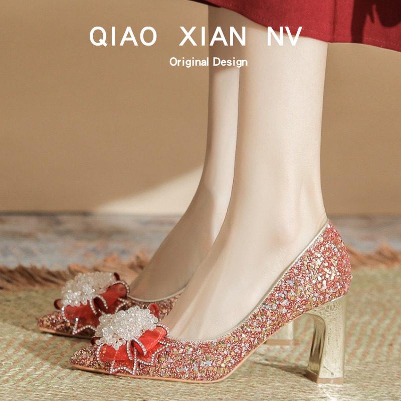 好货法式高级感水晶蝴蝶结成人礼高跟鞋女鞋绝美亮片主婚鞋新娘鞋