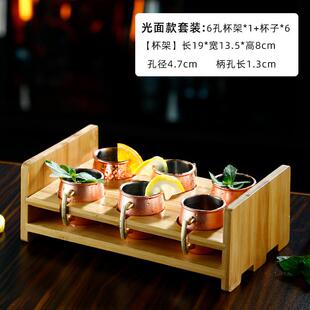 迷你骡子杯小铜杯shot杯个性不锈钢小酒杯一口杯创意鸡尾酒杯套装