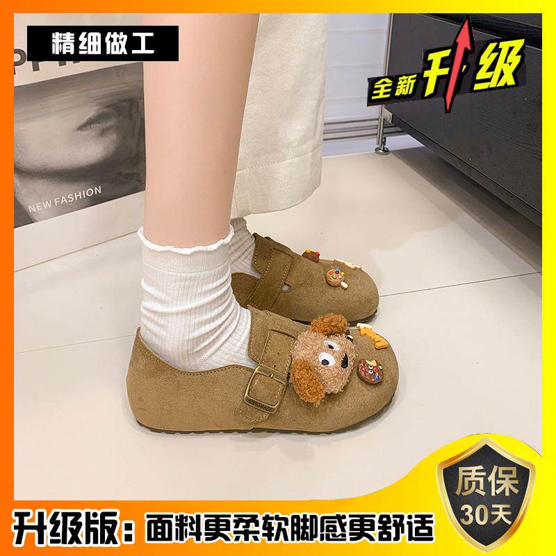 新品内增高全包勃肯鞋女2026春季新款可爱圆头复古百搭一脚蹬豆豆