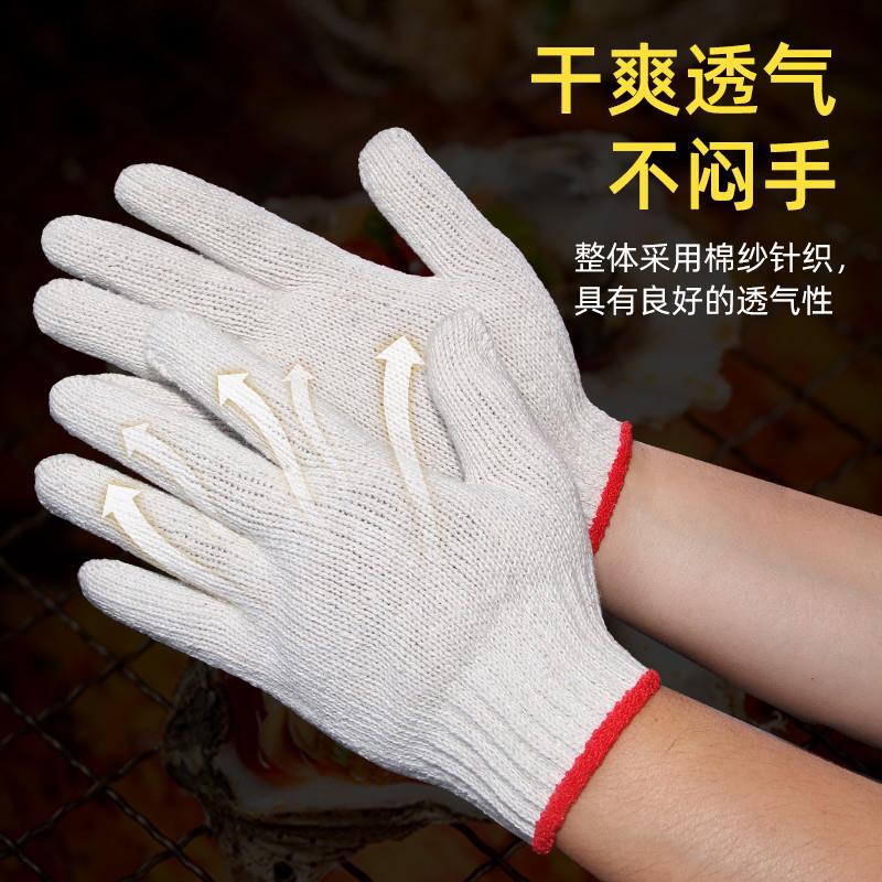 新品烧烤专用防烫手套隔热