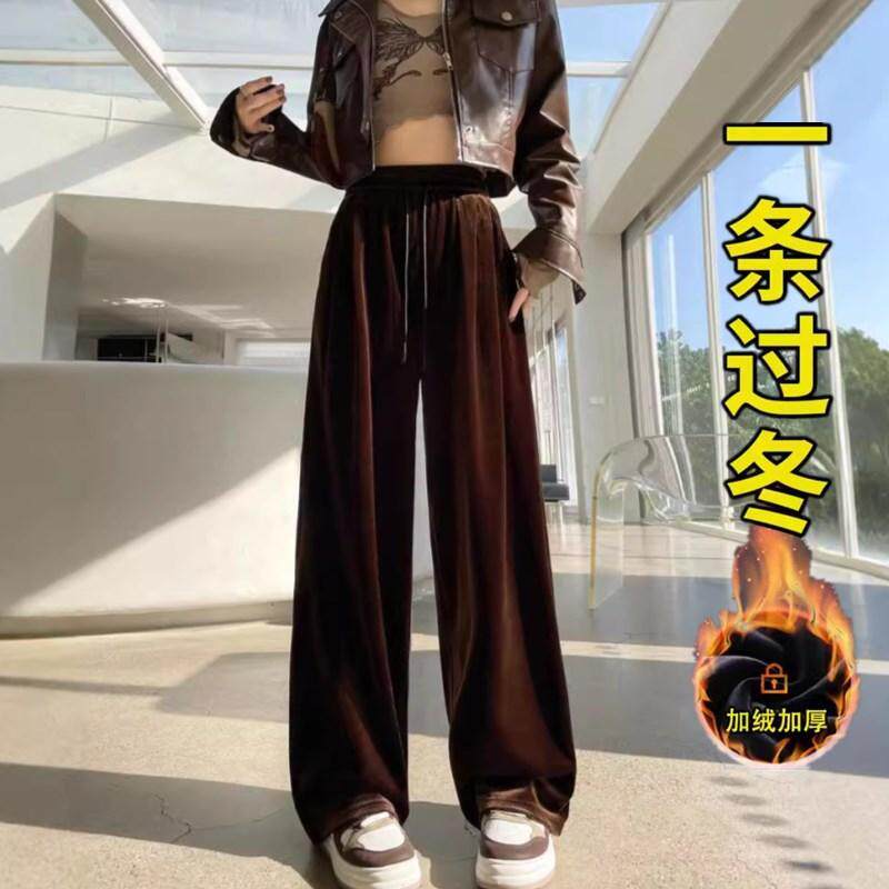 好货加绒加厚金丝绒阔腿裤子女显瘦百搭秋冬宽松高腰休闲垂坠感小