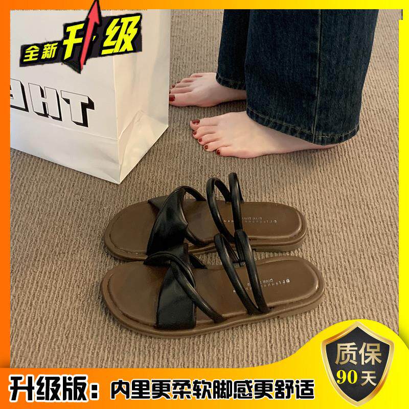 新品平底凉拖鞋女外穿2026新款夏季绝美孕妇一字拖两穿海边沙滩凉
