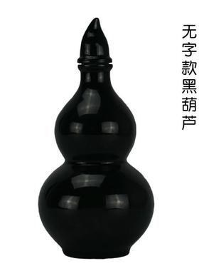 房屋缺角补角牌开盖陶瓷葫