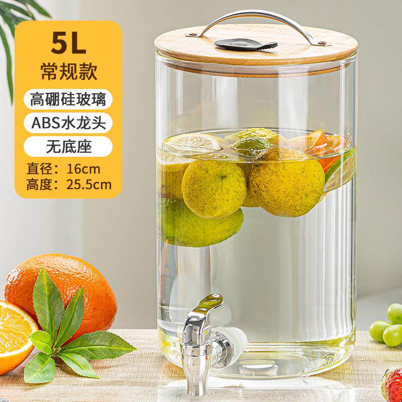推荐玻璃泡酒桶大容量果汁