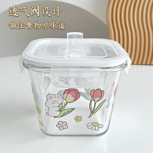 玻璃汤碗上班族饭盒便当微波炉加热专用可爱玻璃碗带盖保鲜盒汤杯