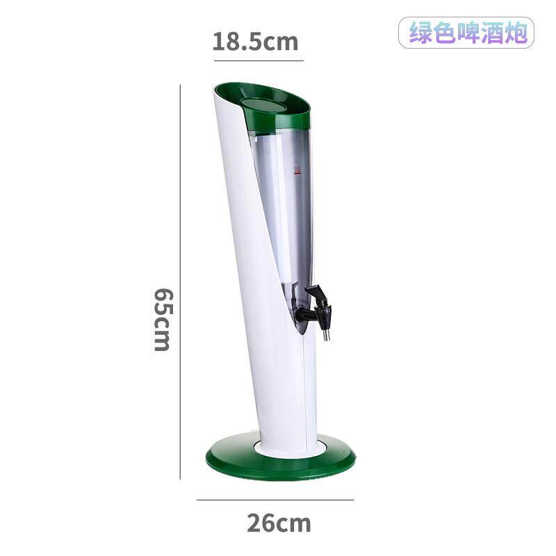 推荐百威酒炮3升高端商用