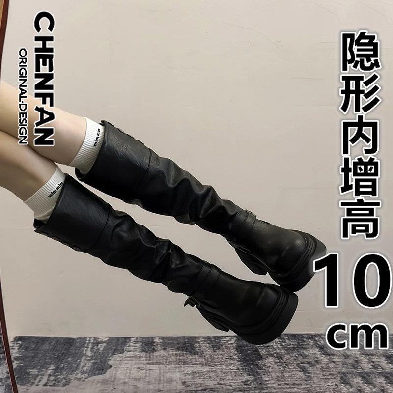 好货贝壳头鞋子女2026秋季小个子板鞋百搭显脚小休闲鞋41-43大码