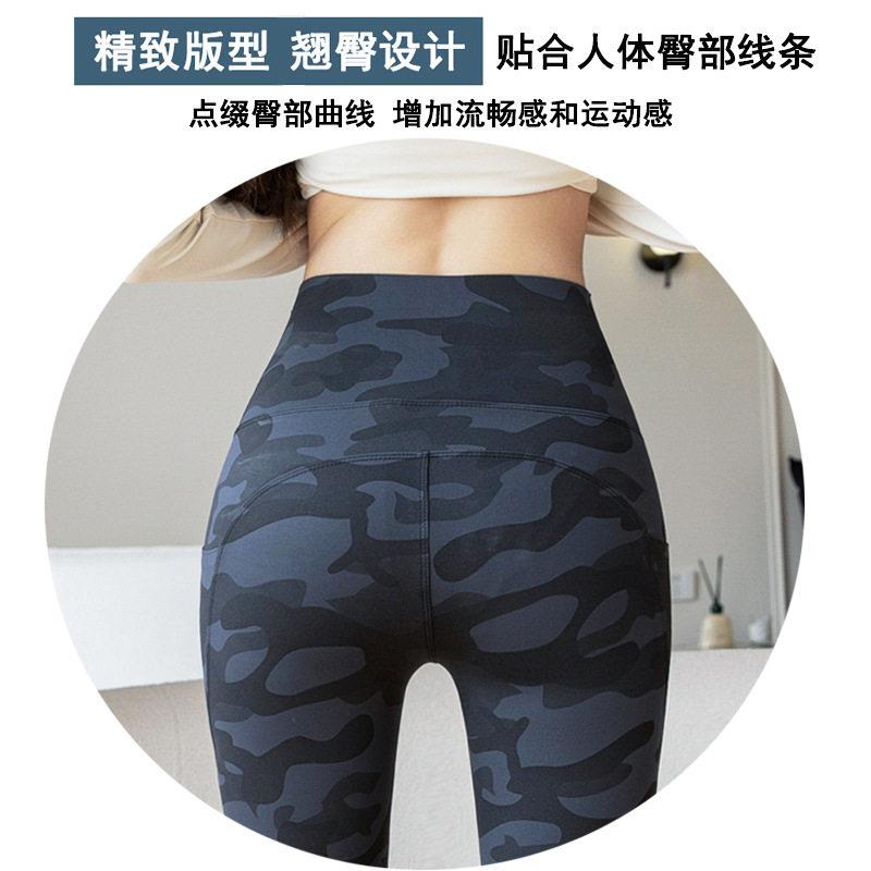 好货春款鲨鱼裤九分女薄外穿无尴尬瑜伽裤高腰口袋大码骑行裤
