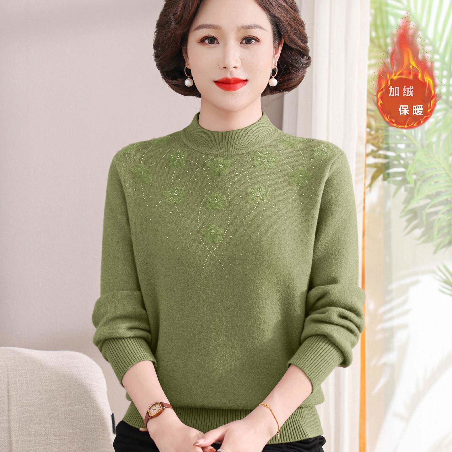 好货中老年女装半高领加绒毛衣妈妈装秋冬保暖一体绒打底衫时尚内