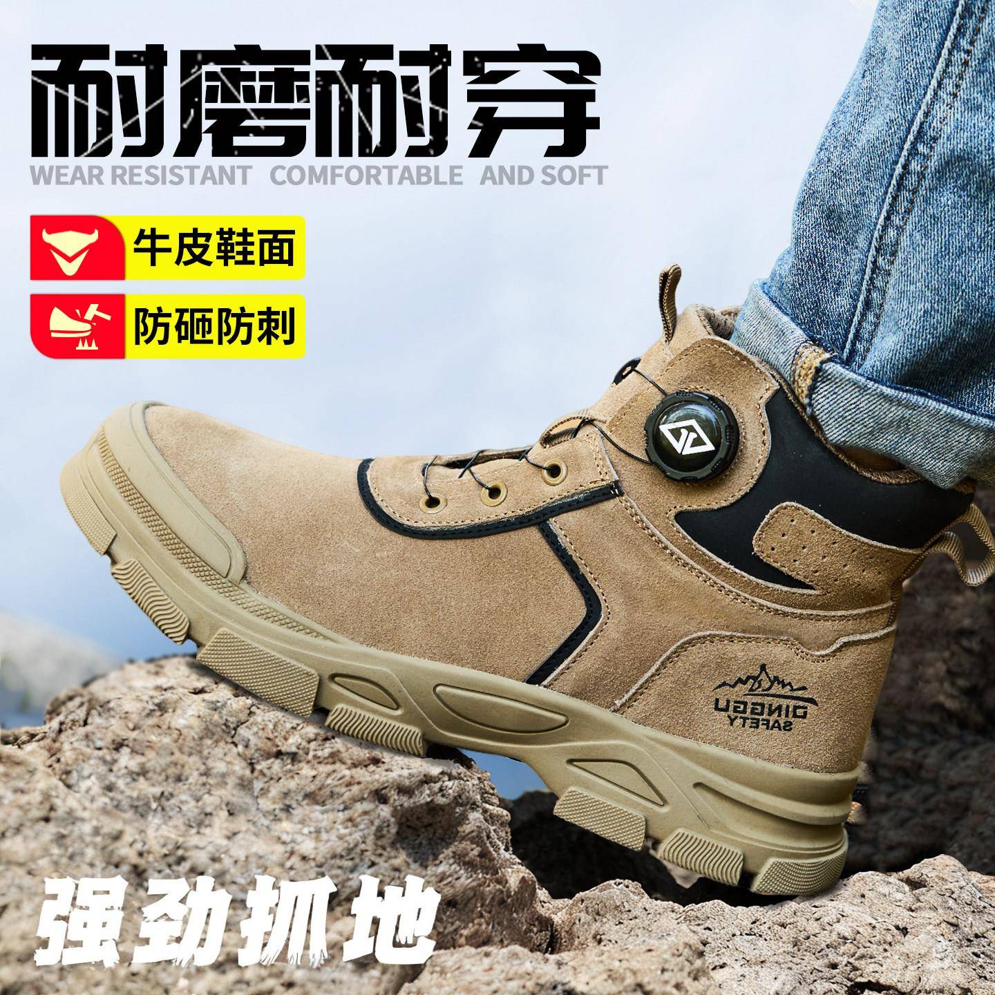 好货休闲运动鞋男新品白色潮男鞋子厚底增高魔术贴小白鞋百搭学生