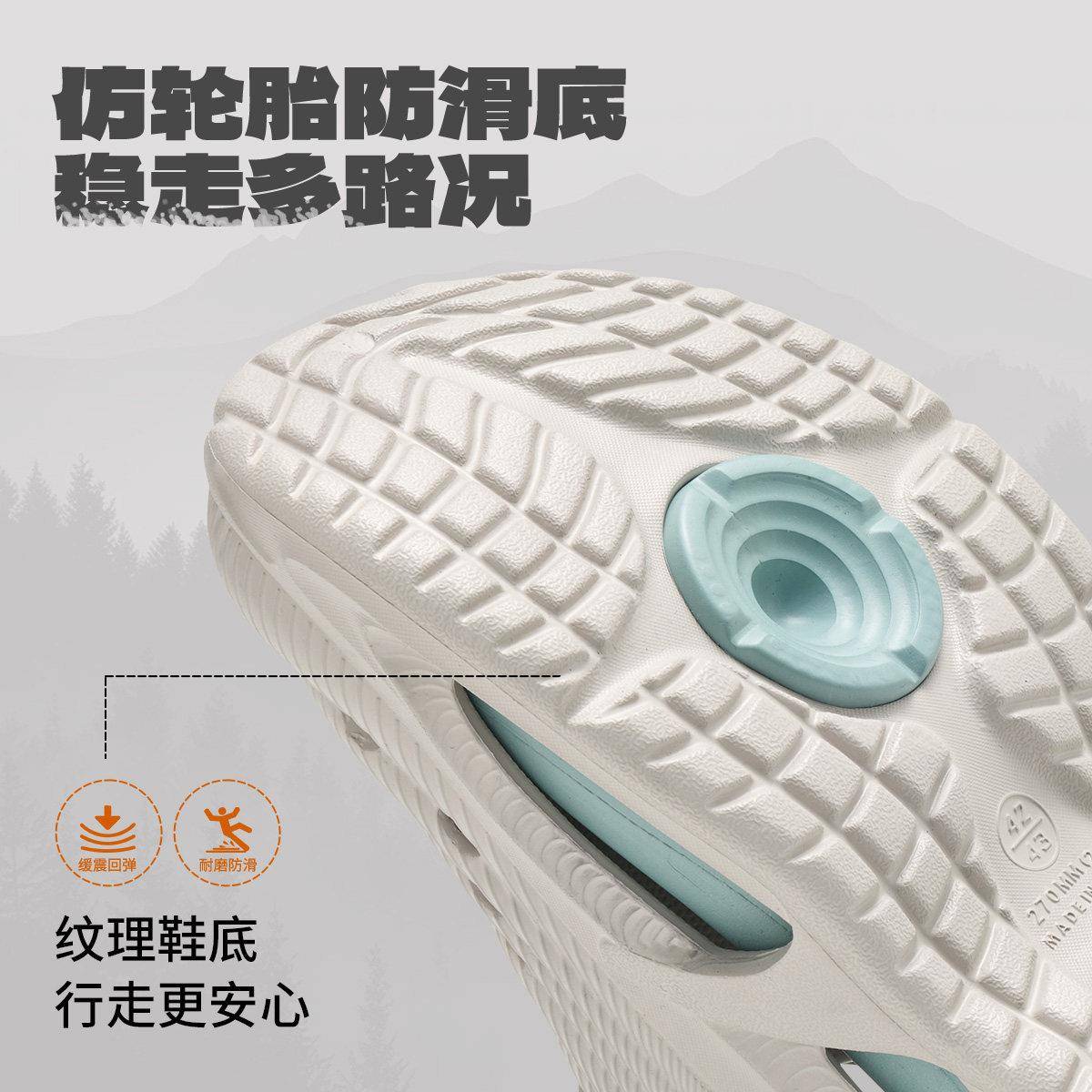 好货厚底洞洞鞋男款夏季外穿2026新款防滑防臭溯溪涉水沙滩凉拖鞋