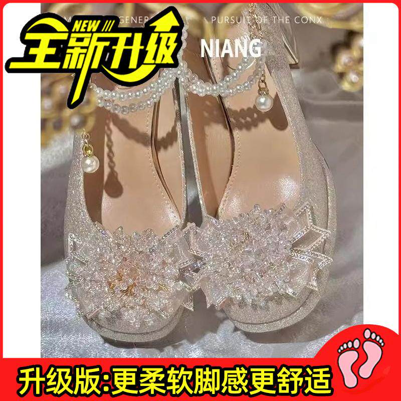 新品法式粗跟高跟鞋女18岁成人礼礼服鞋秀禾婚纱两穿新娘鞋宴会伴