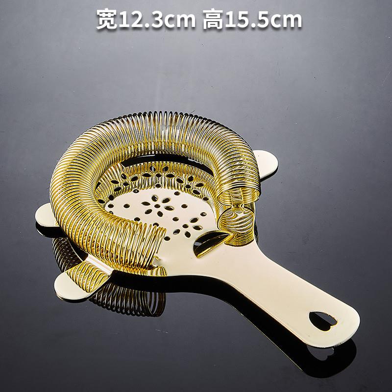 新品调酒滤冰器过滤网304不锈钢欧式霍桑 隔冰器过滤隔冰漏网器滤