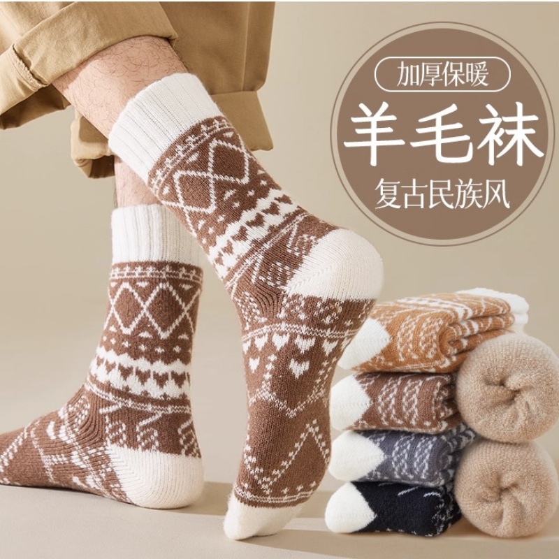 袜子男秋冬中筒袜加绒加厚羊毛袜