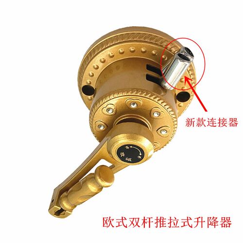 推拉双杆升降晾衣架手摇器阳x台凉晒衣架配件换挡摇手器手摇柄淄